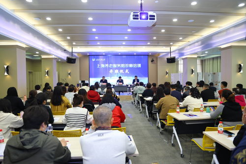 市場(chǎng)缺口達(dá)12萬(wàn)人，上海養(yǎng)老服務(wù)陪診師培訓(xùn)今年6月擬向社會(huì)開放